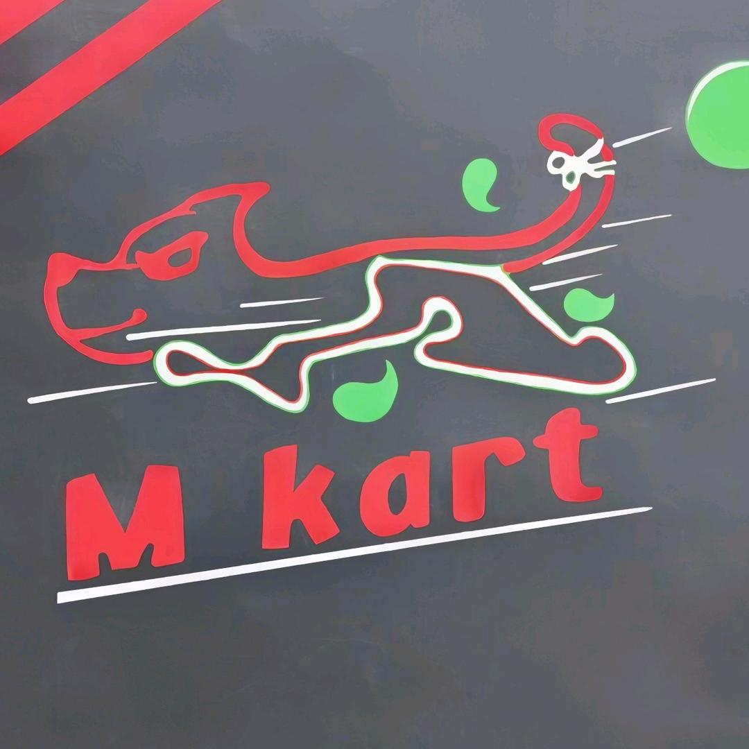 Mkart卡丁车俱乐部官方号