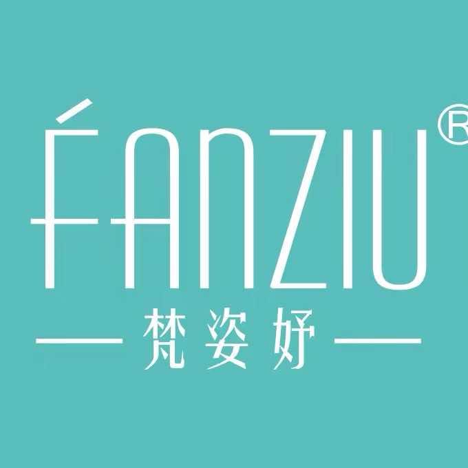 梵姿妤聊城莘县依然美容店