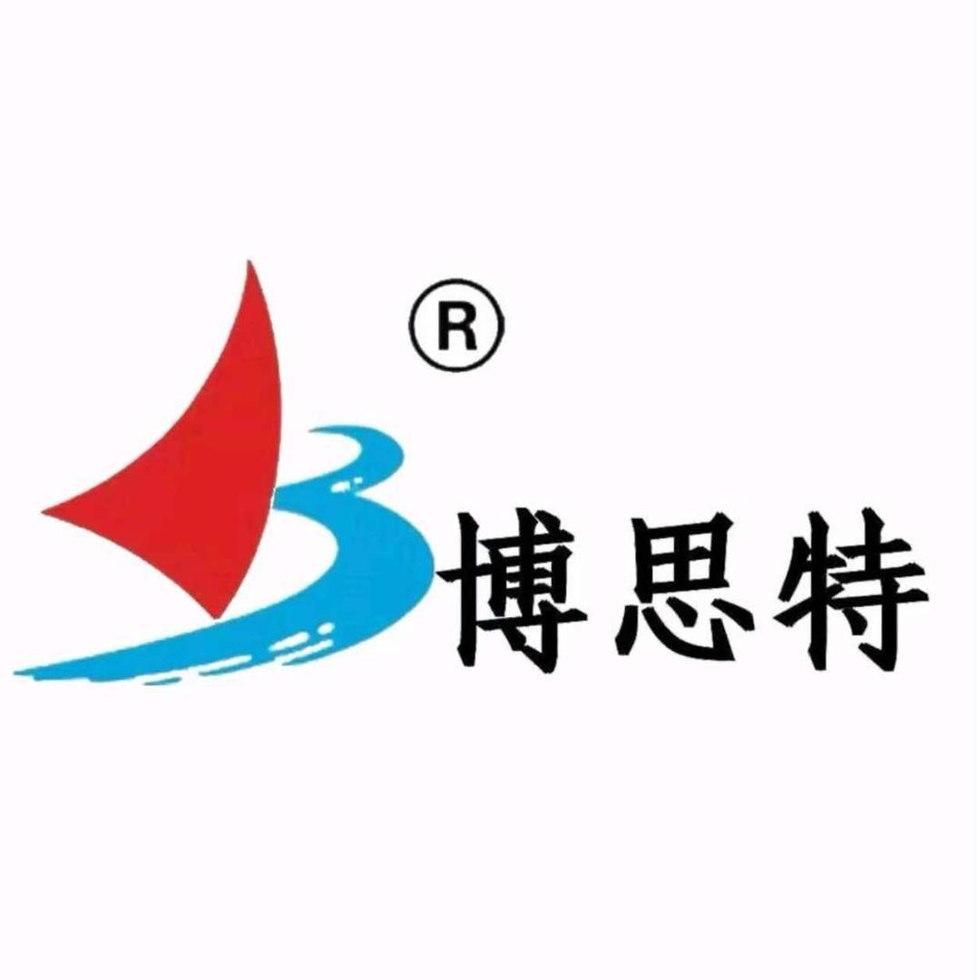 博思特职业培训直播号