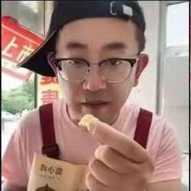 栗小峰小吃店