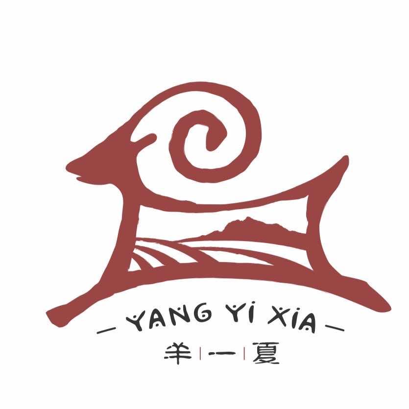 羊一夏•大漠民谣烧烤酒馆