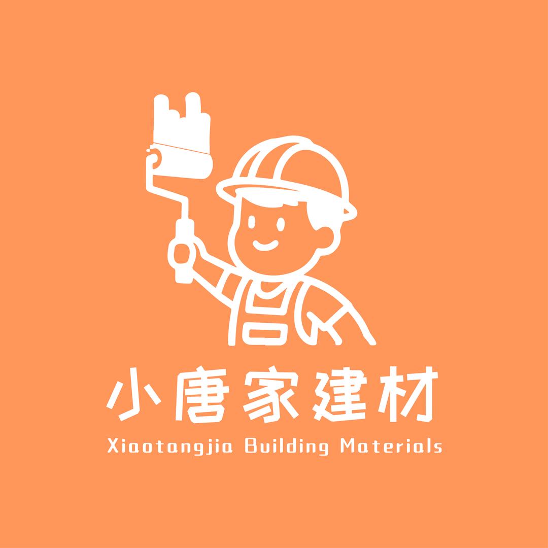 昆明小唐家建材