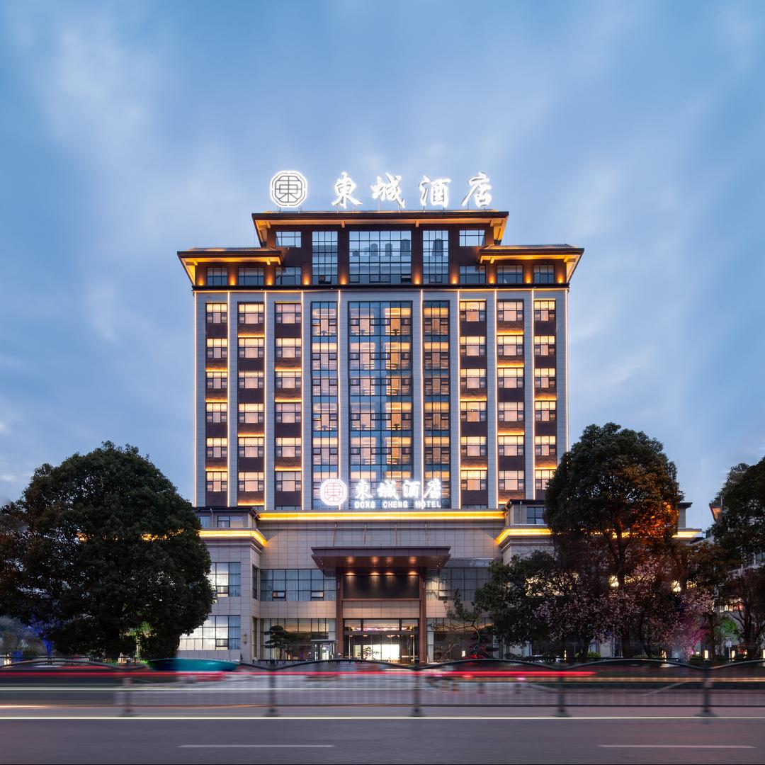 东城酒店