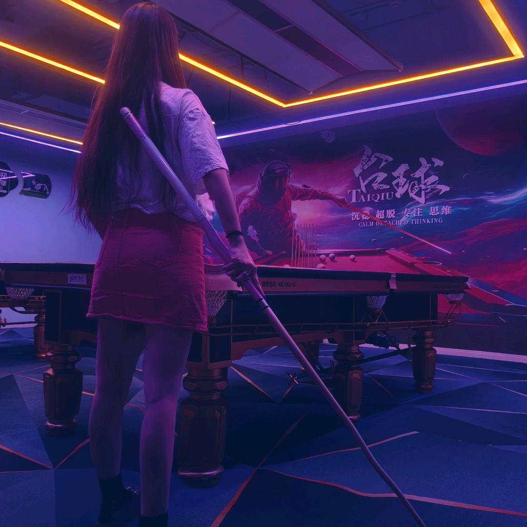 聚星台球幸福里店官方号