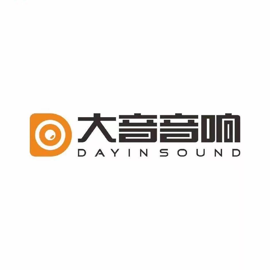 郑州大音汽车音响改装