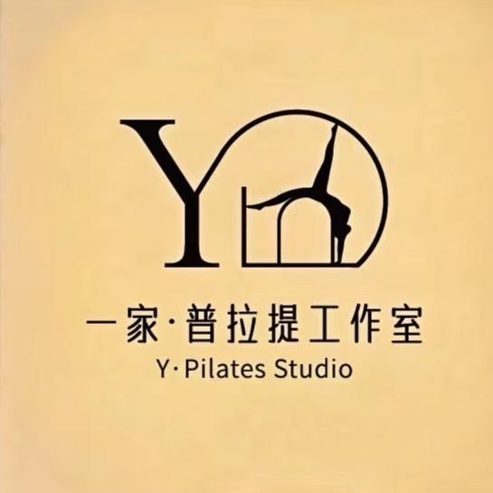 一家普拉提工作室