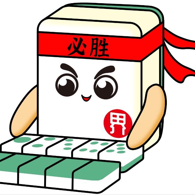麻界全国福利官