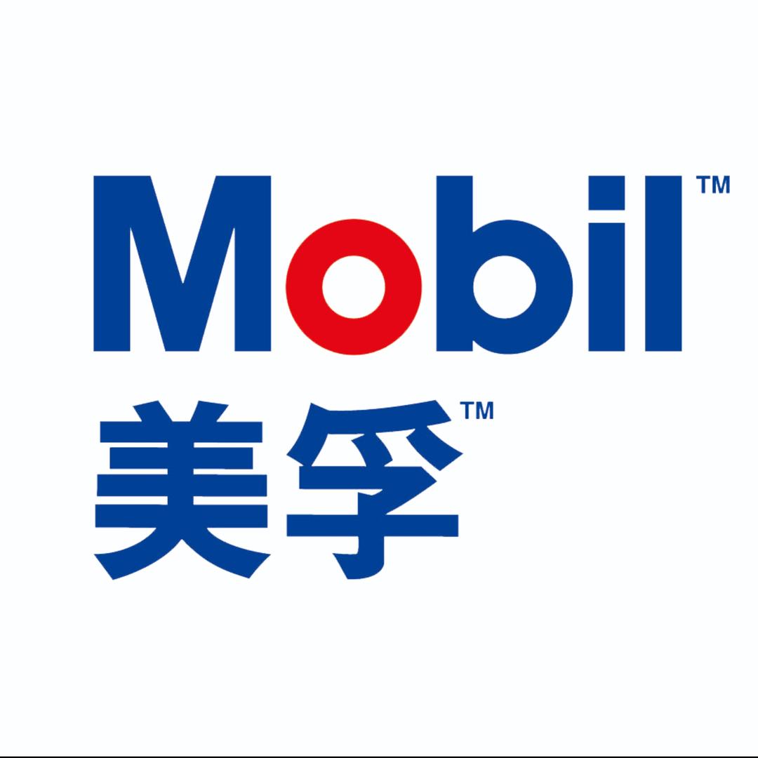 美孚授权经销商
