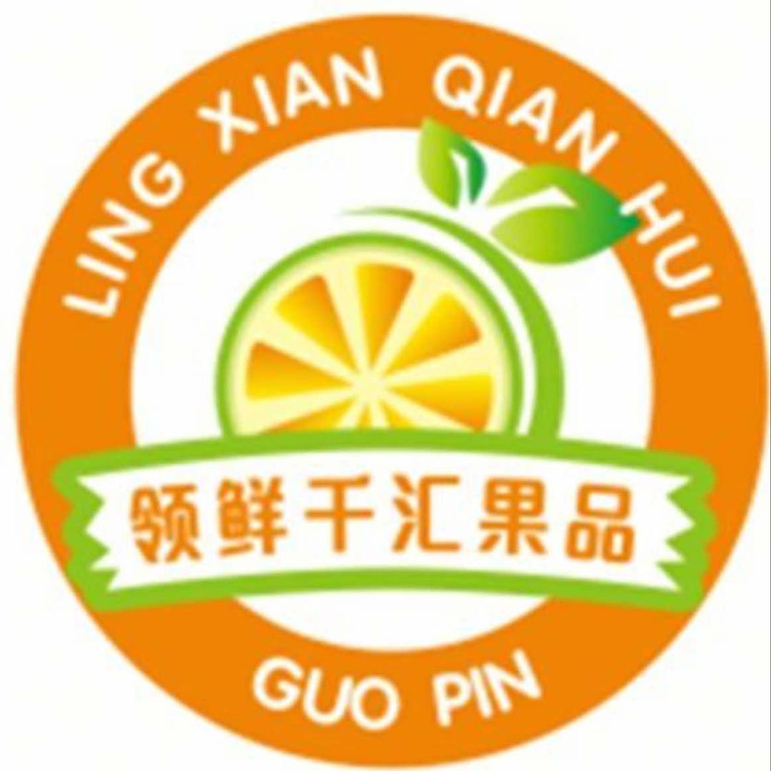 领鲜千汇果品【官方总账号】