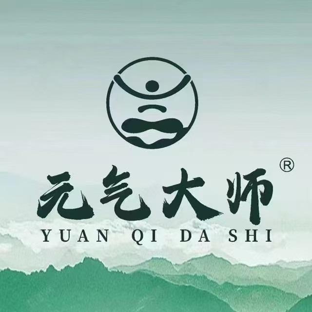 元气大师(海岱苑小区店)