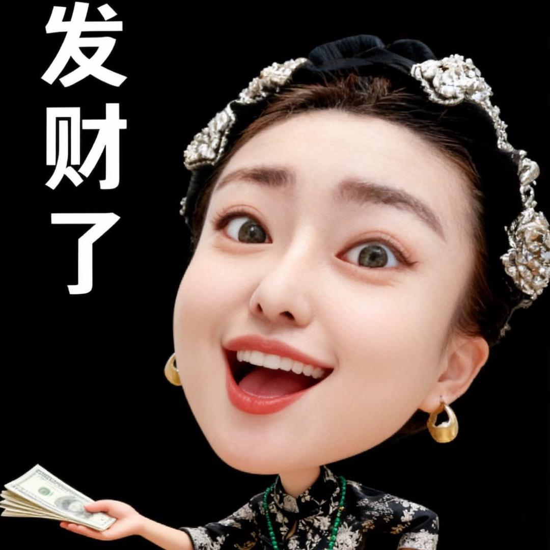 元宝妈-炭火烧烤