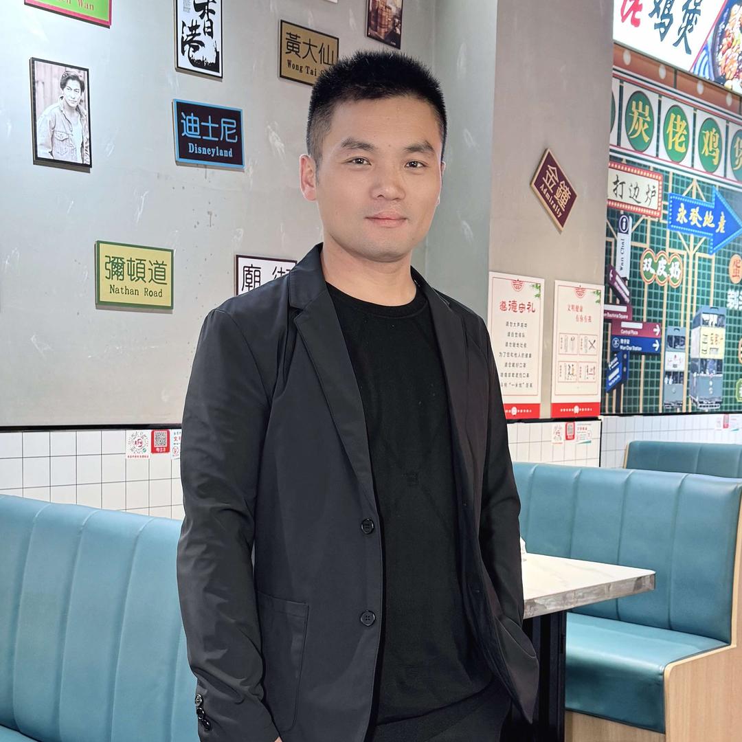 粤炭佬餐饮店