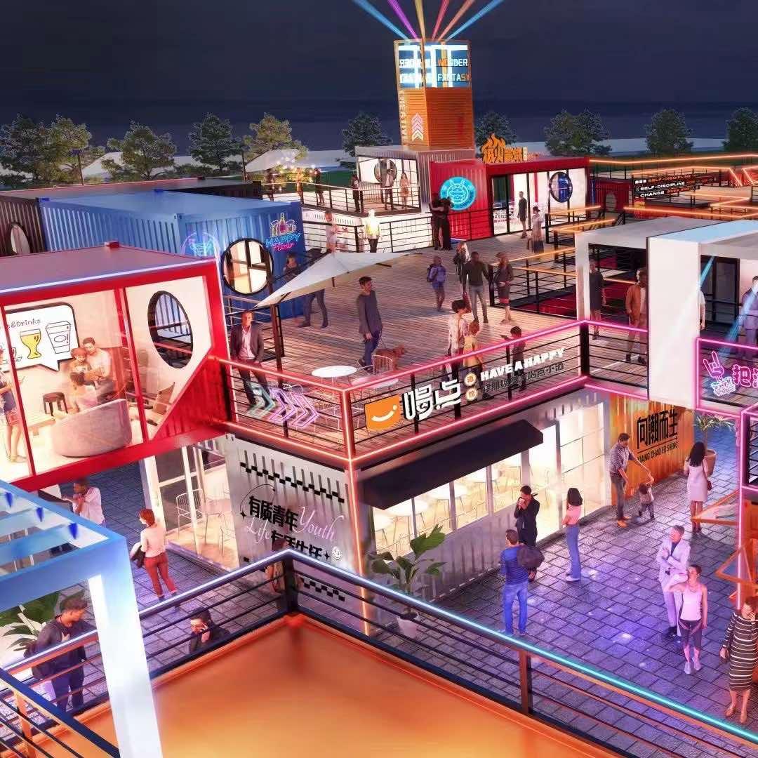 兴义游乐美食城