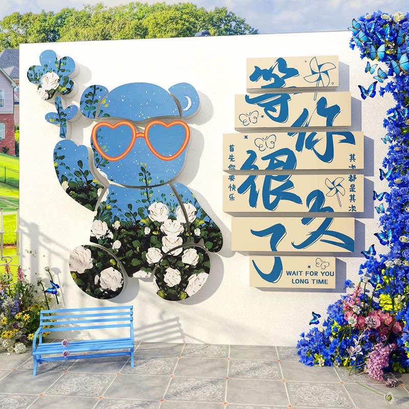 徐张张烤肉黄冢店官方号