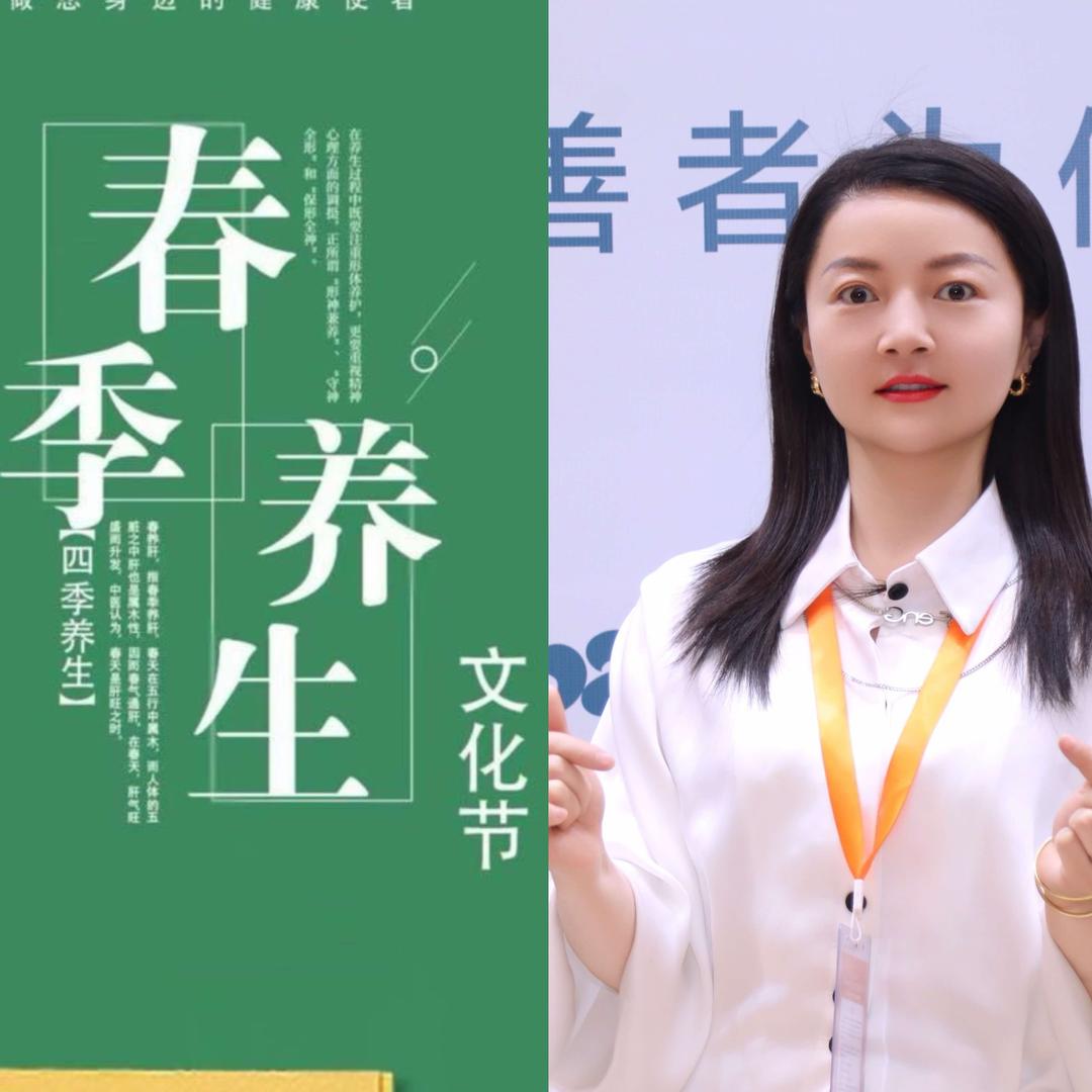 美业重庆华姐