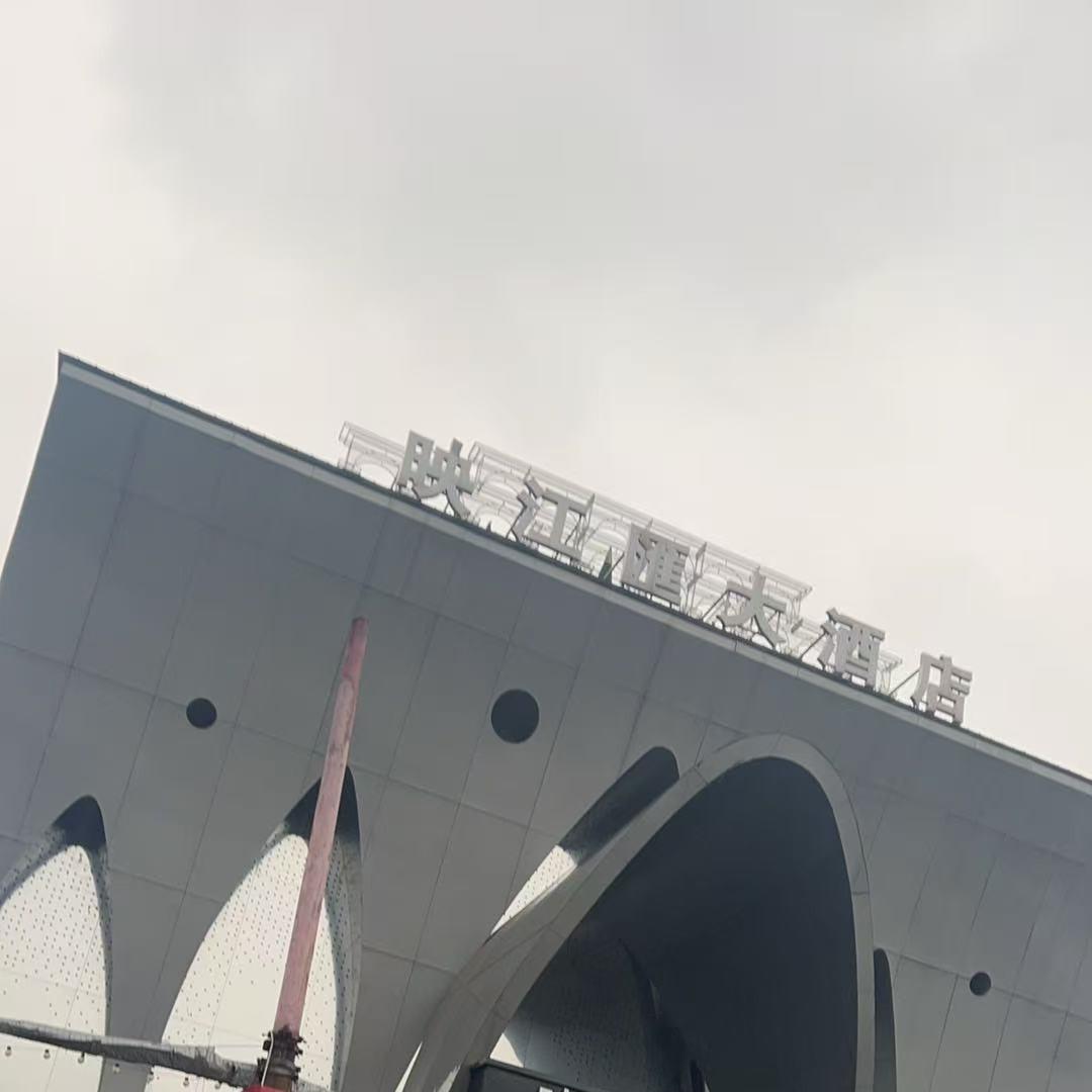 小七直播号