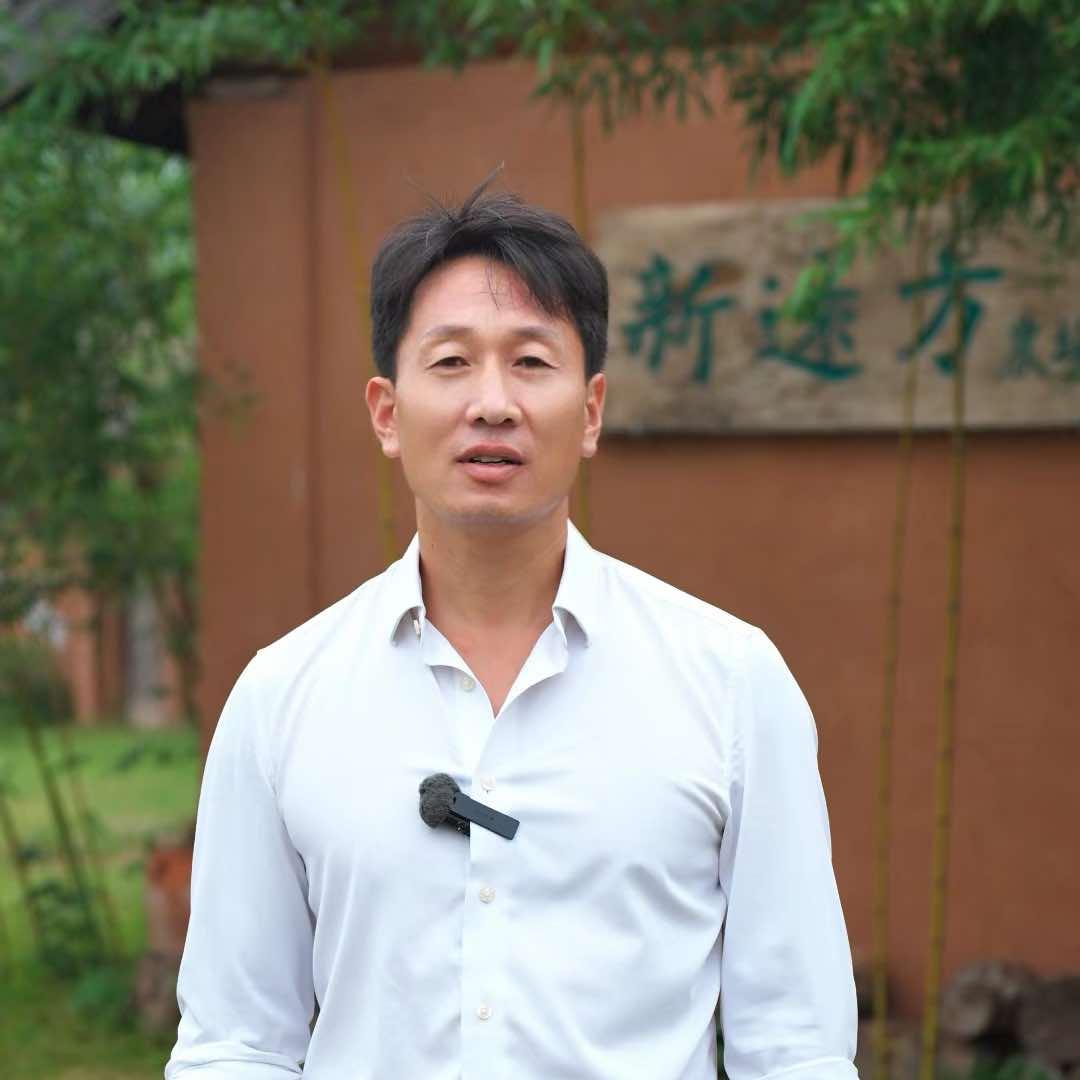 新远方农场
