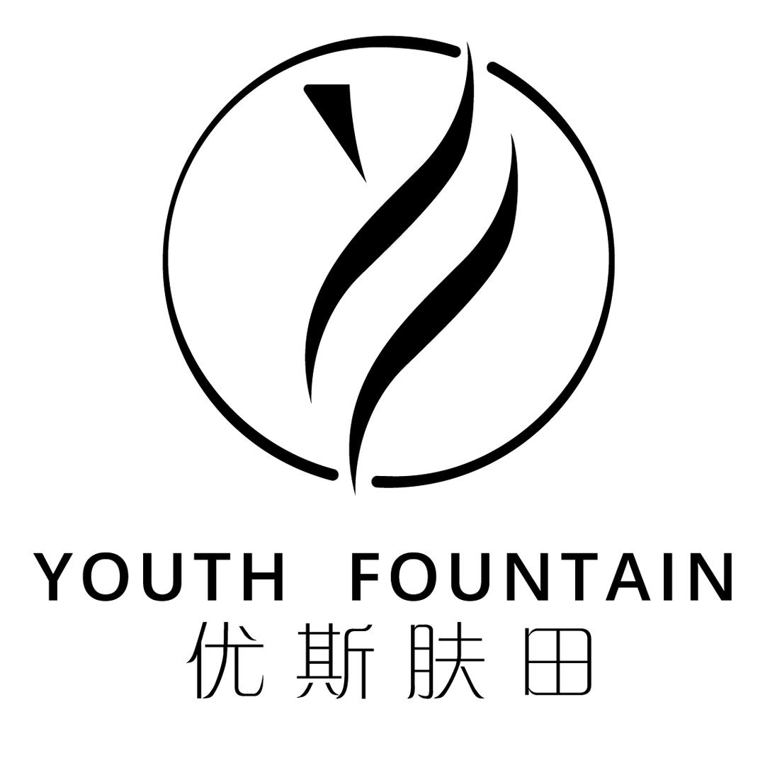 优斯肤田本地生活