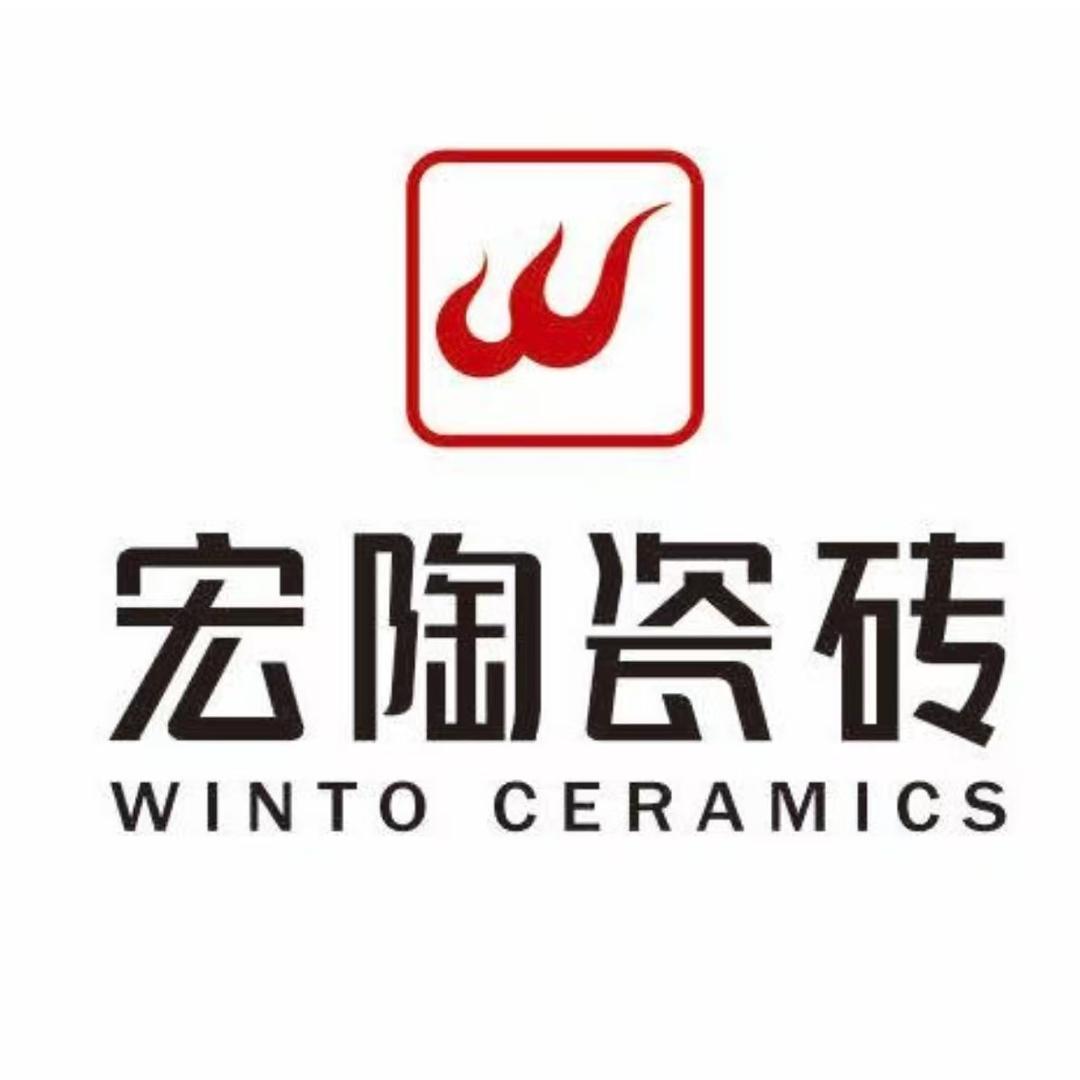 宏陶瓷砖(睢阳区店)专用号
