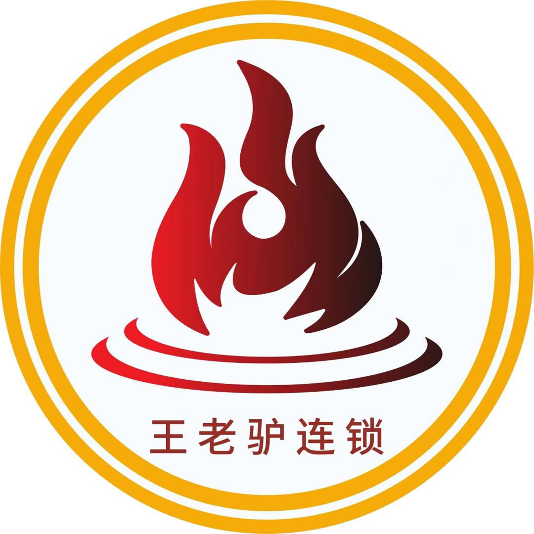 吉顺望小铝盆烤牛肉