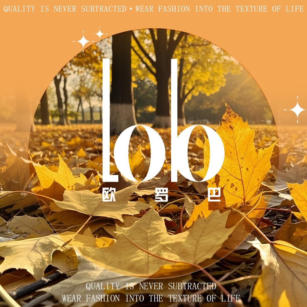 欧罗巴兰陵店胥姐