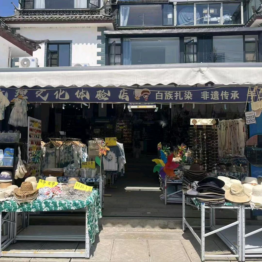 天天灵创集（藩）