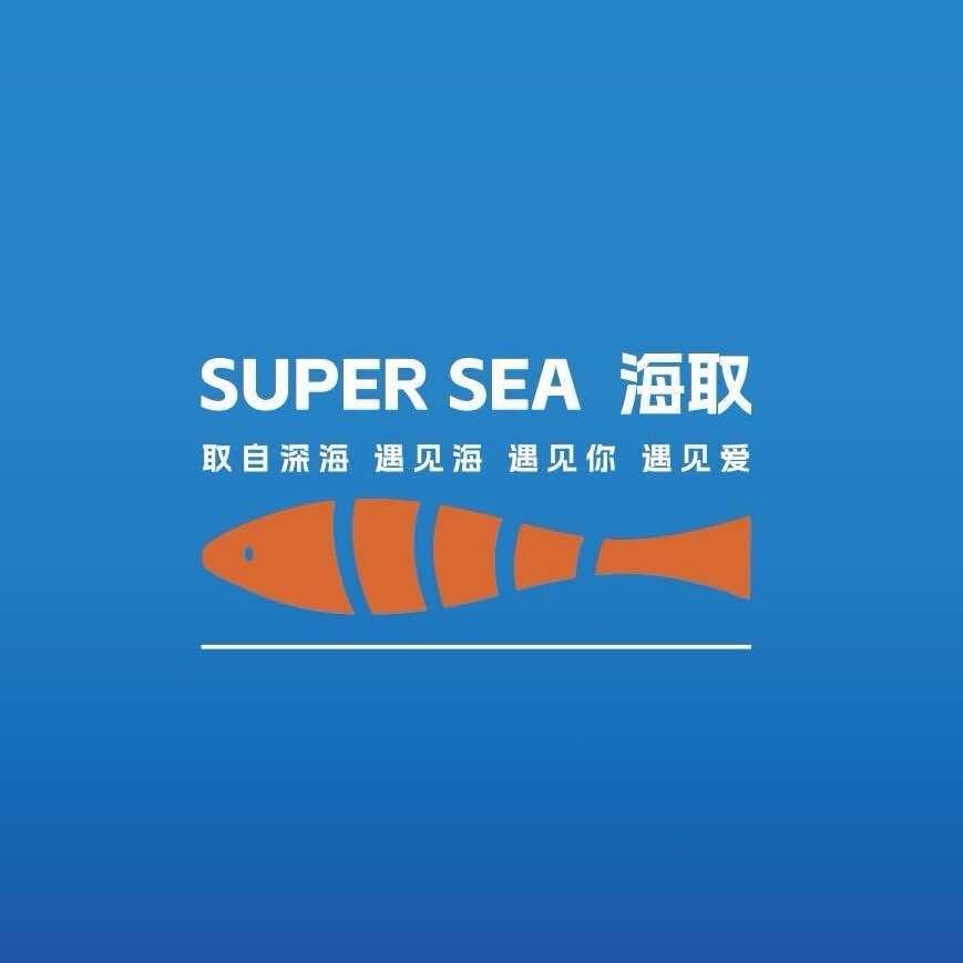 Supersea海取鲜切三文鱼（醴陵店）