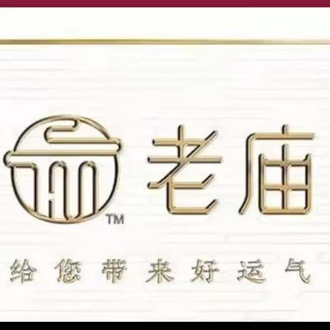 左权县金戴福金店