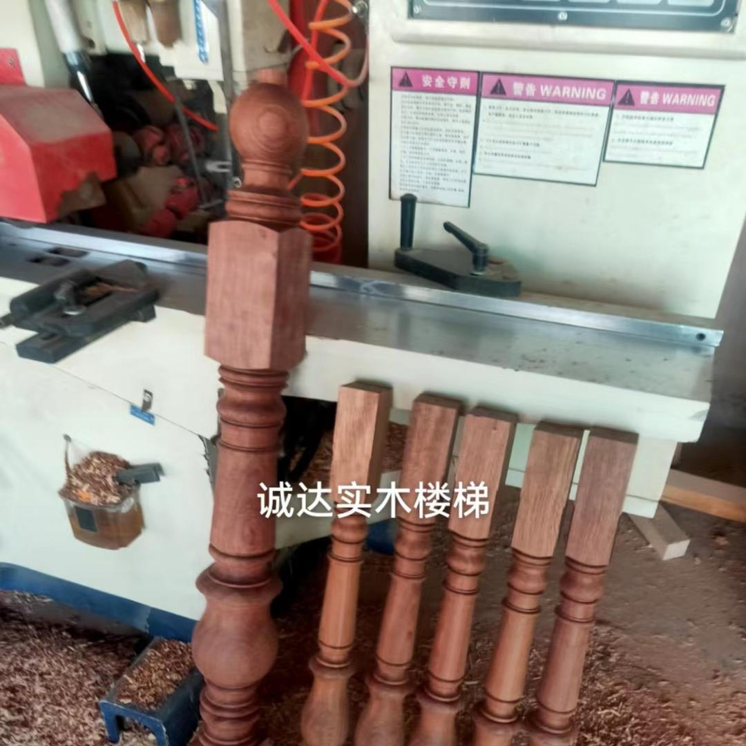 诚达实木楼梯加工厂