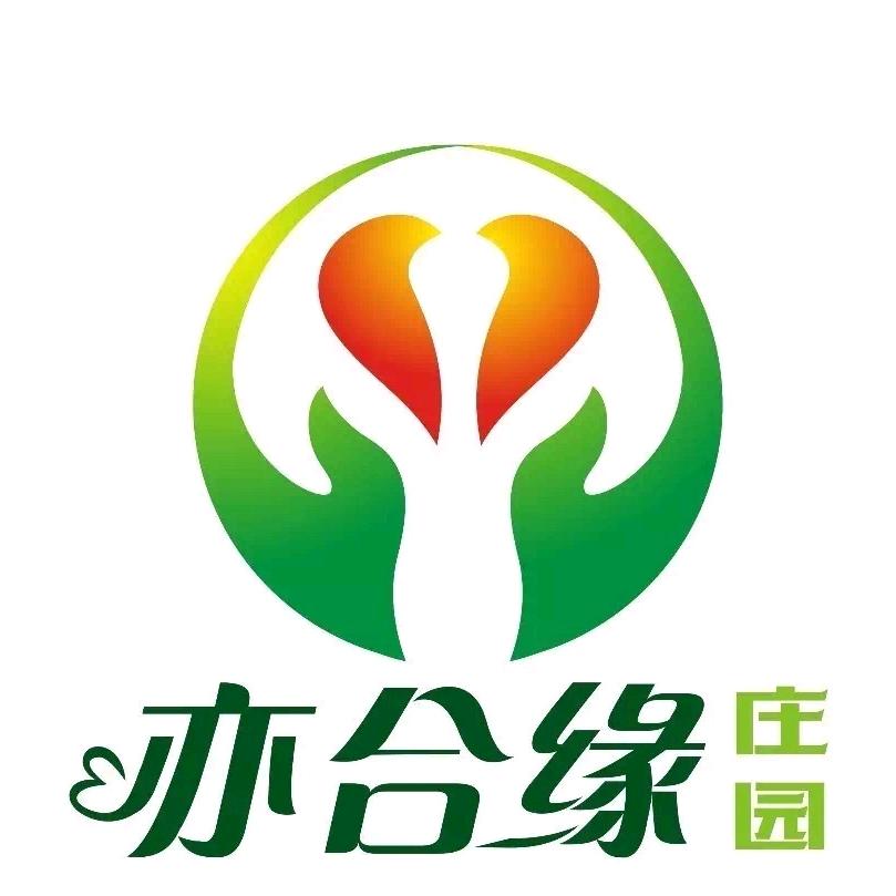 亦合缘庄园