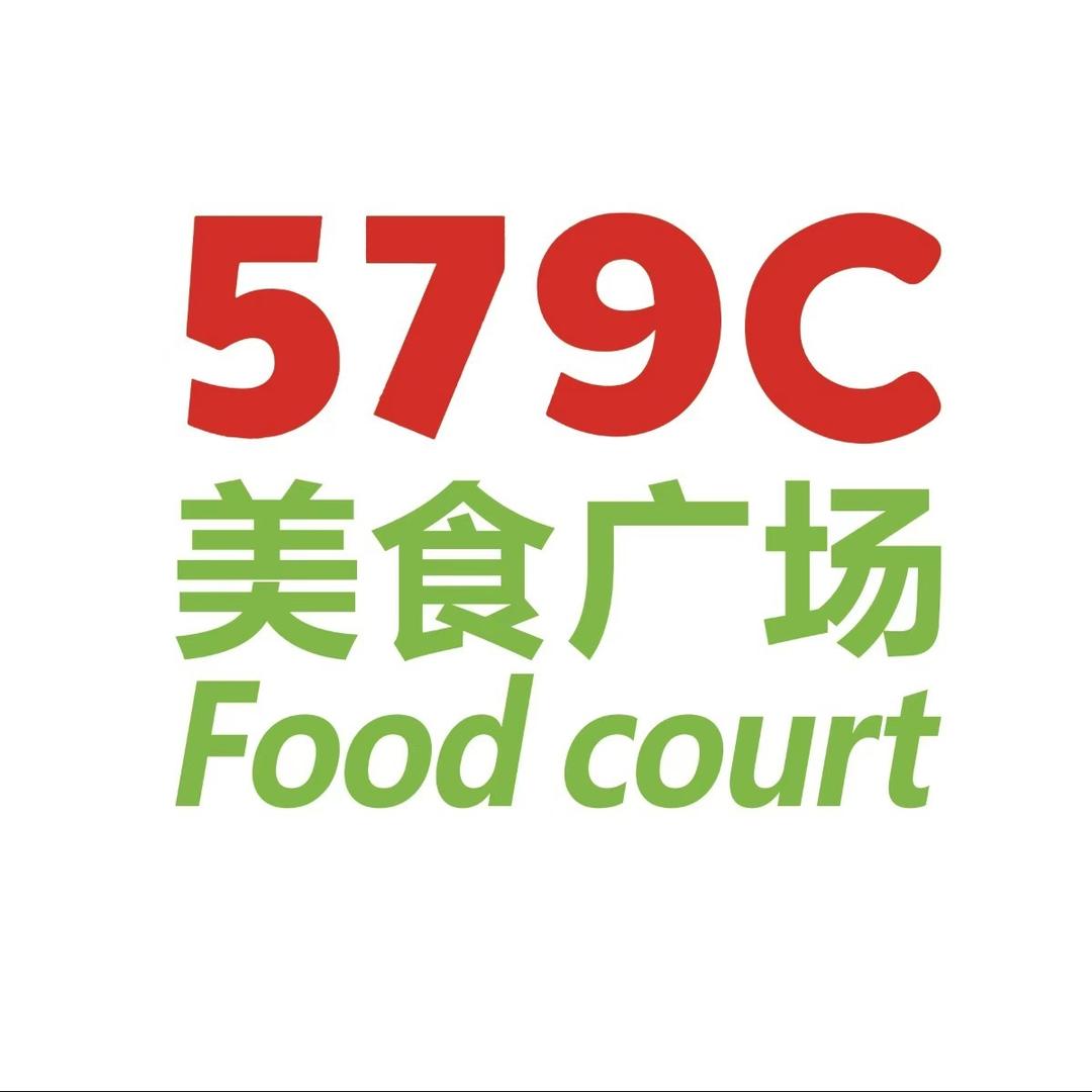 朝阳579C美食广场