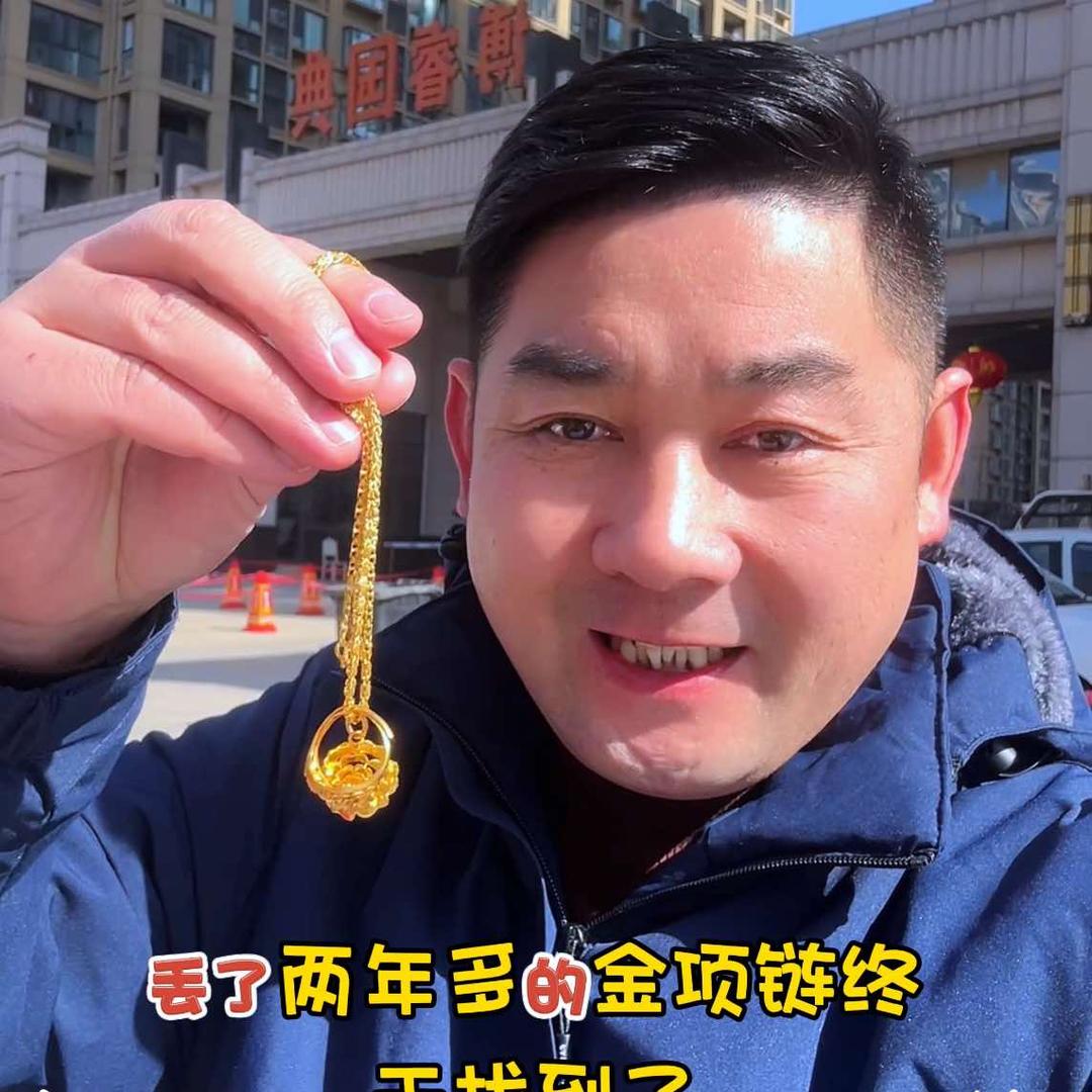 春哥金店·鑫瑞华(源汇店) 回收加工销售