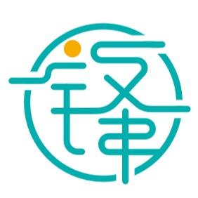 西双版纳锋景民宿