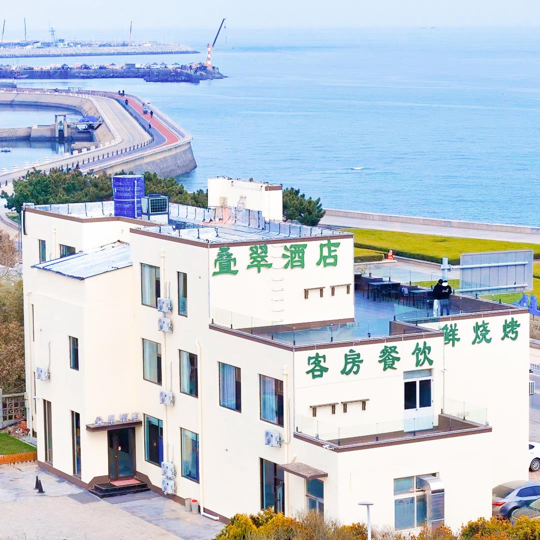 叠翠酒店官方号