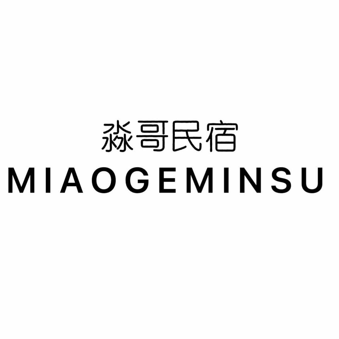 雅居公寓哈西万达店
