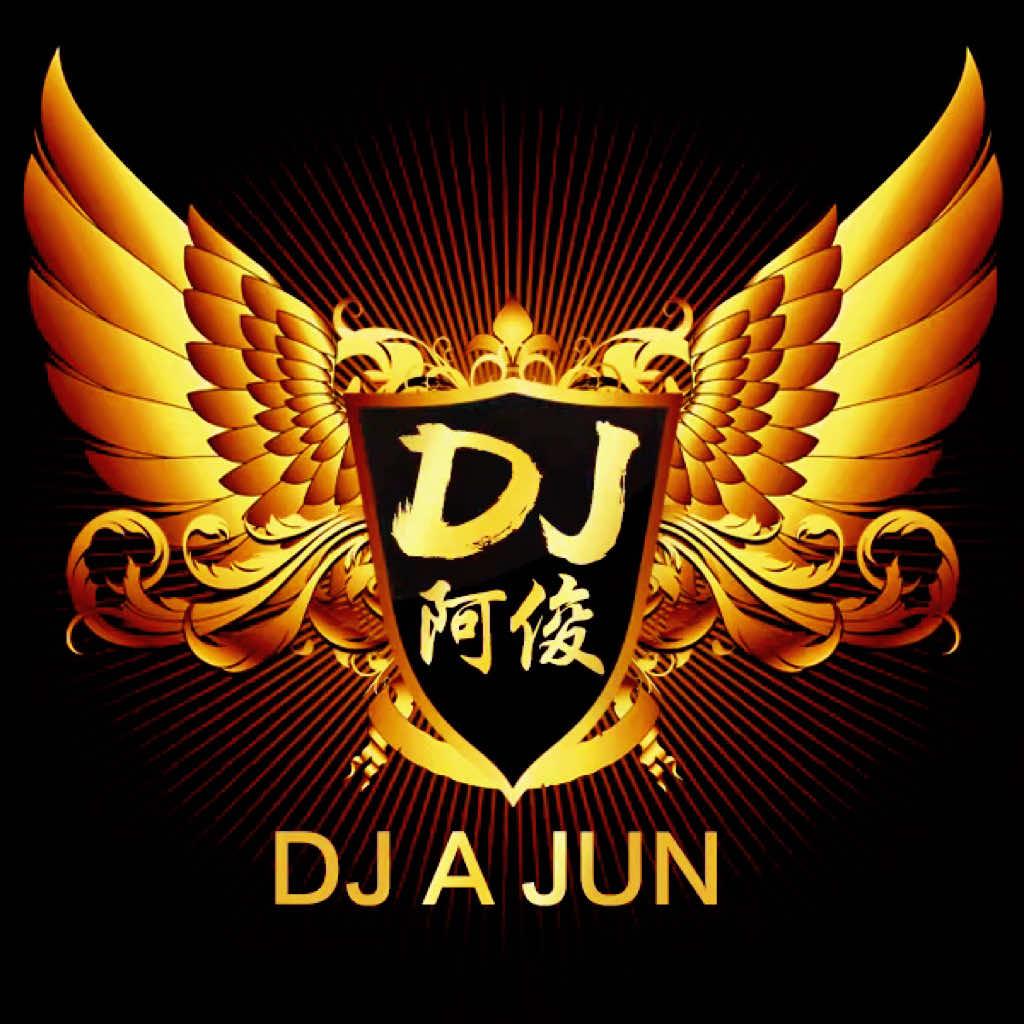 DJ A Jun