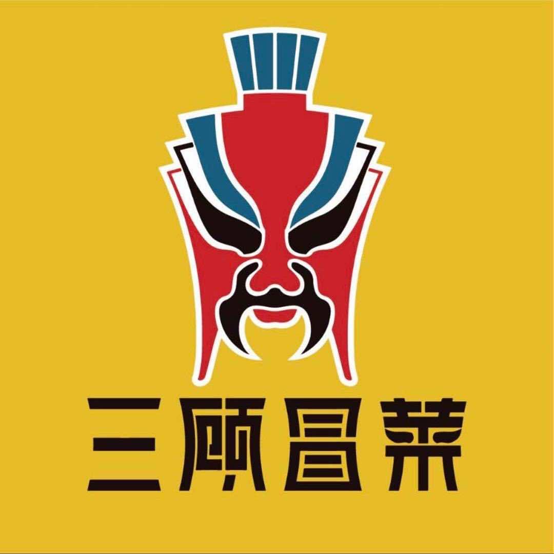三顾冒菜（石犀里店）
