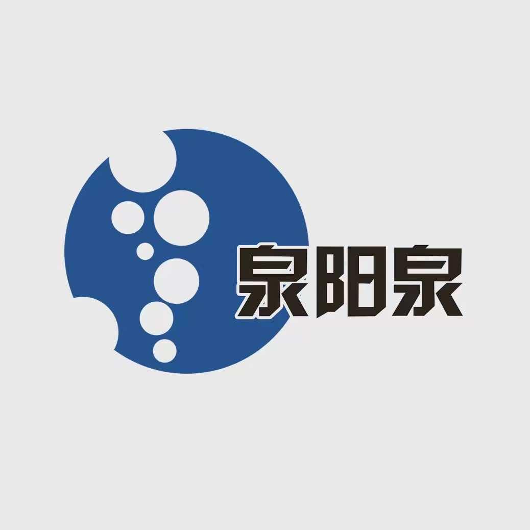 泉阳泉嘉怡优选