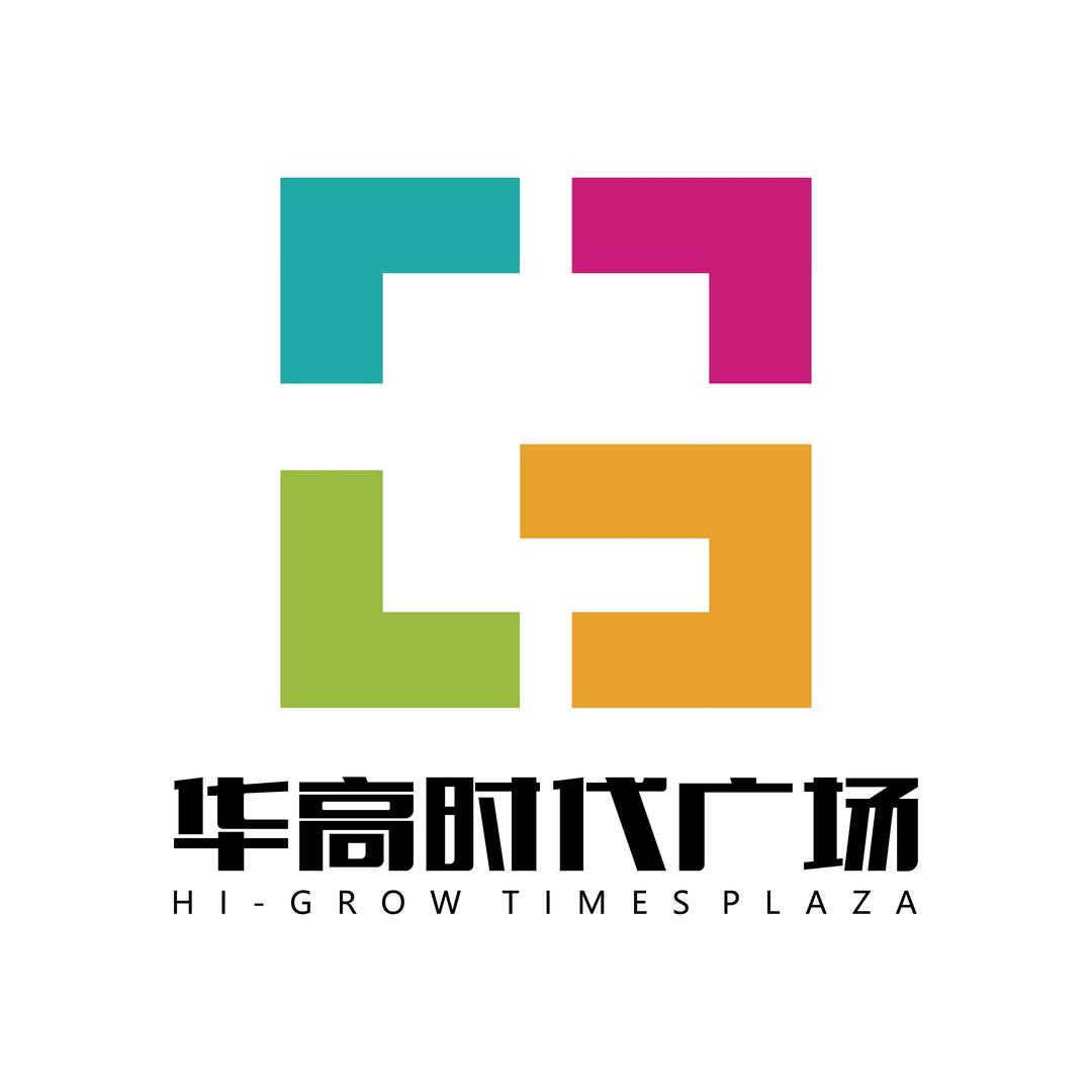 华高时代广场业务合作官方账号