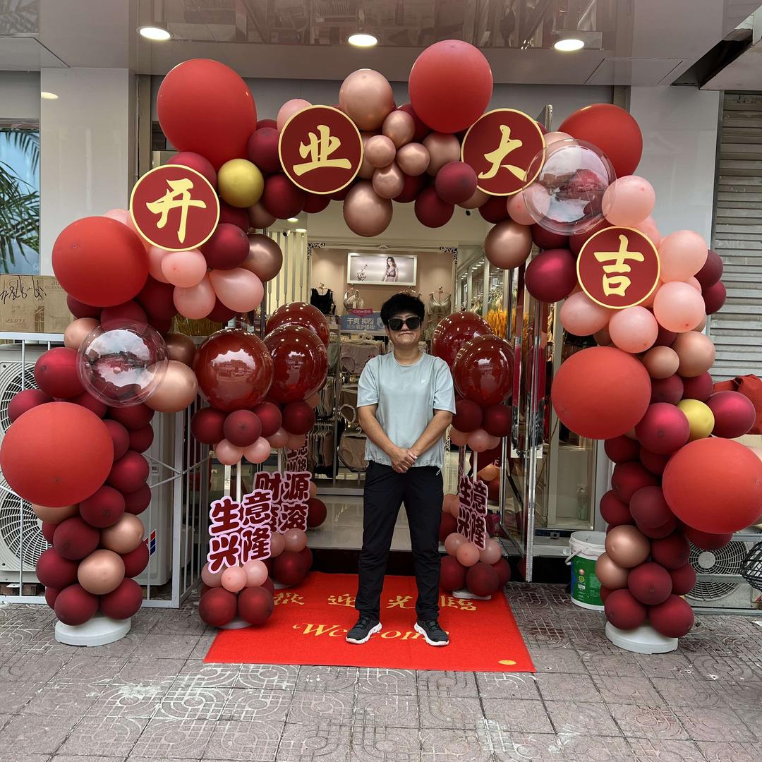 沙河市二十冶内衣店