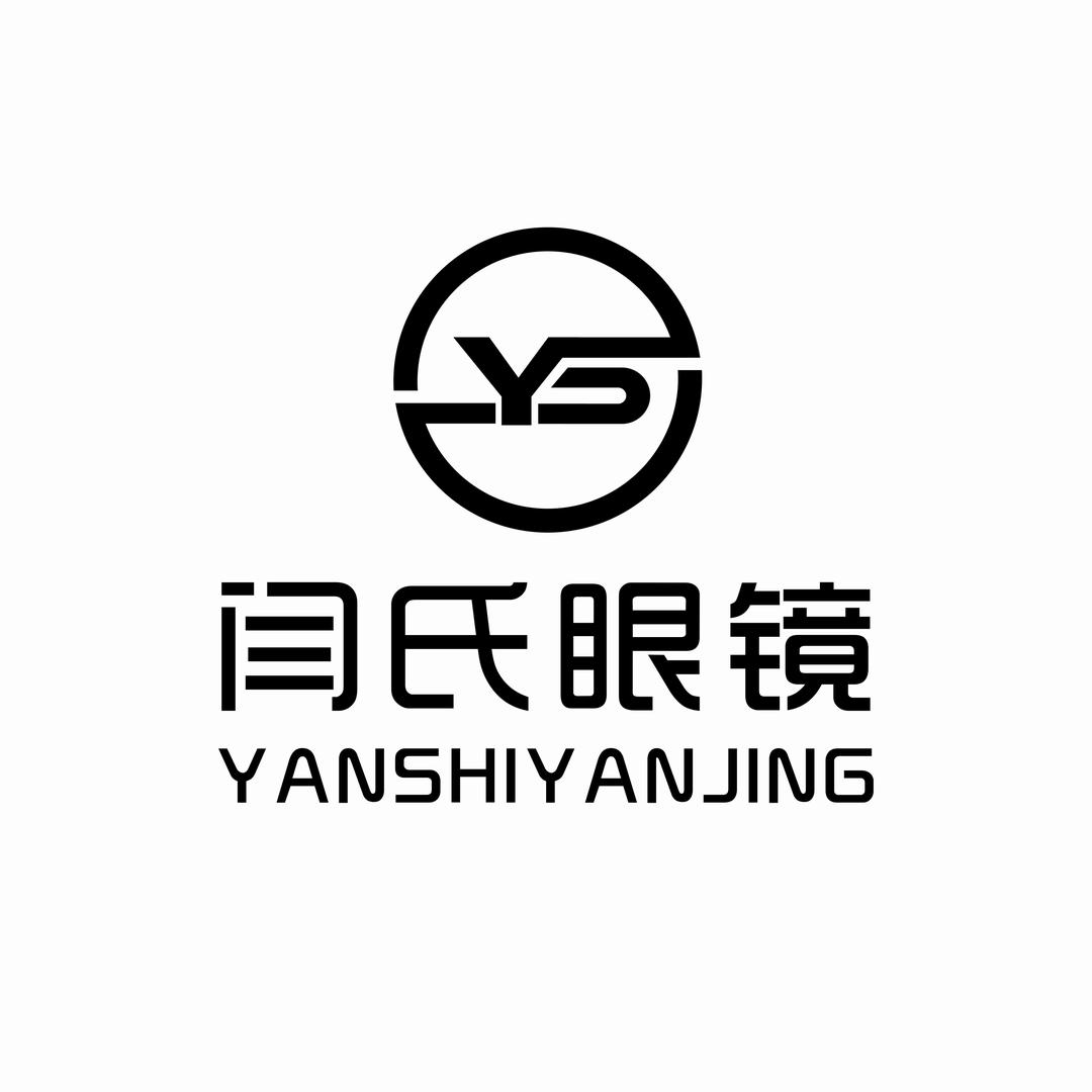 闫氏眼镜（绥中新街口店）