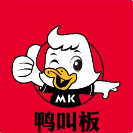 鸭叫板(洞阳店)官方号