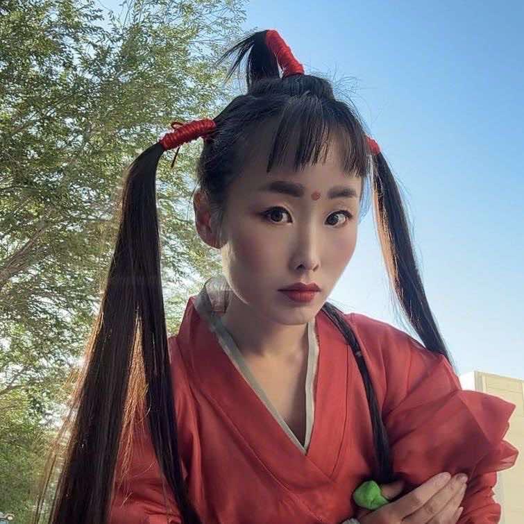 天山童姥