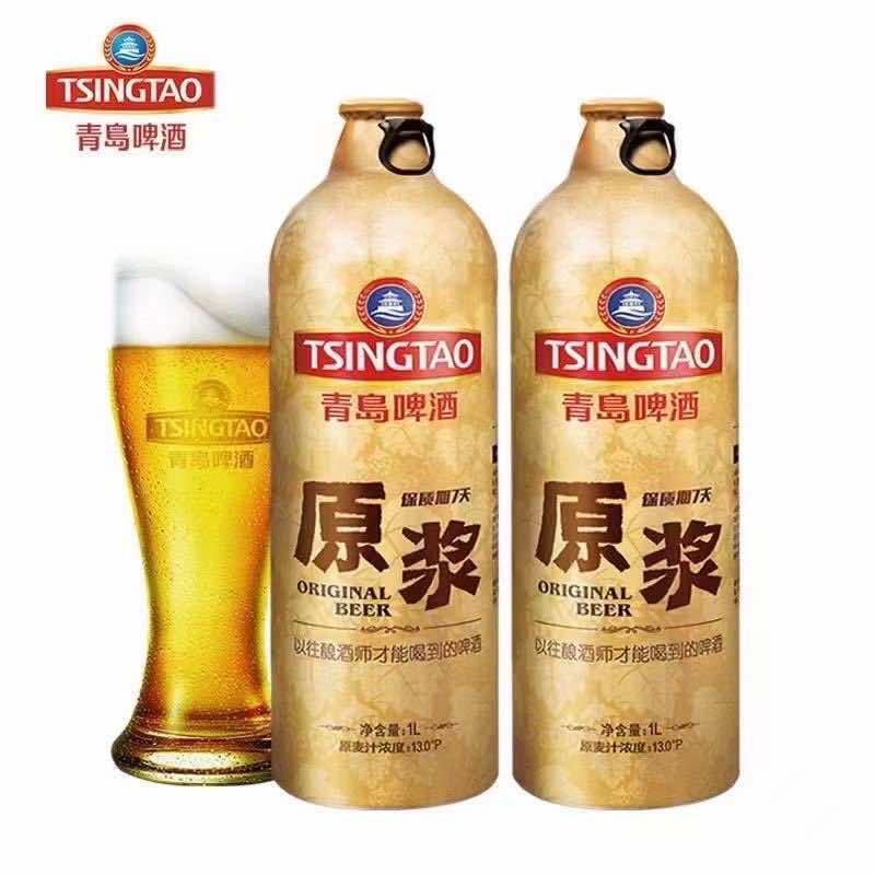 青岛啤酒鲜达鲜饮直播号