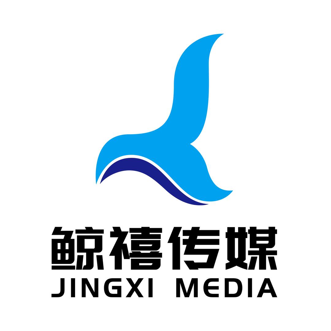 河南鲸禧传媒