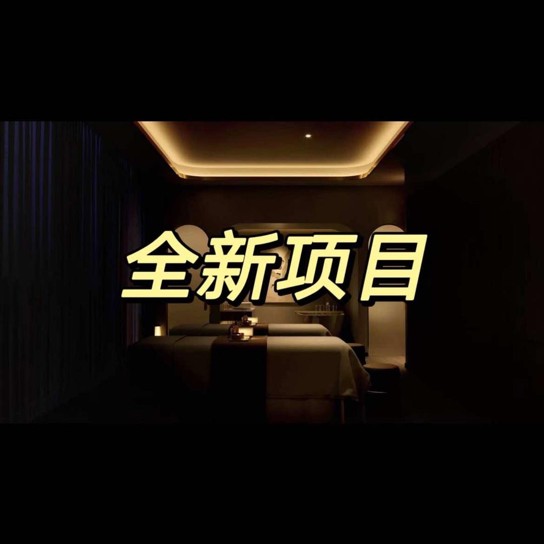 日照大唐水韵宠粉号