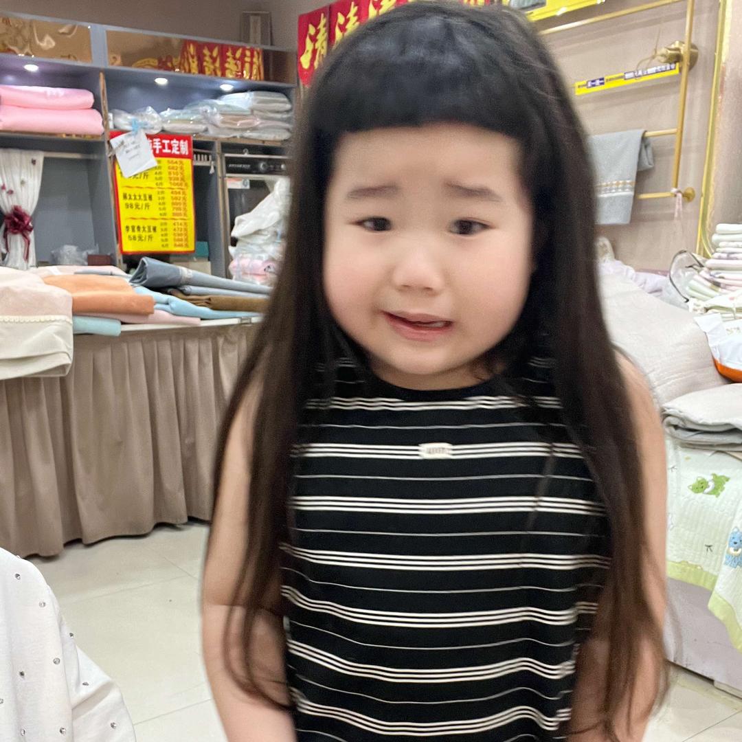 王二宝的宝缦店