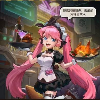陈鱼直播号