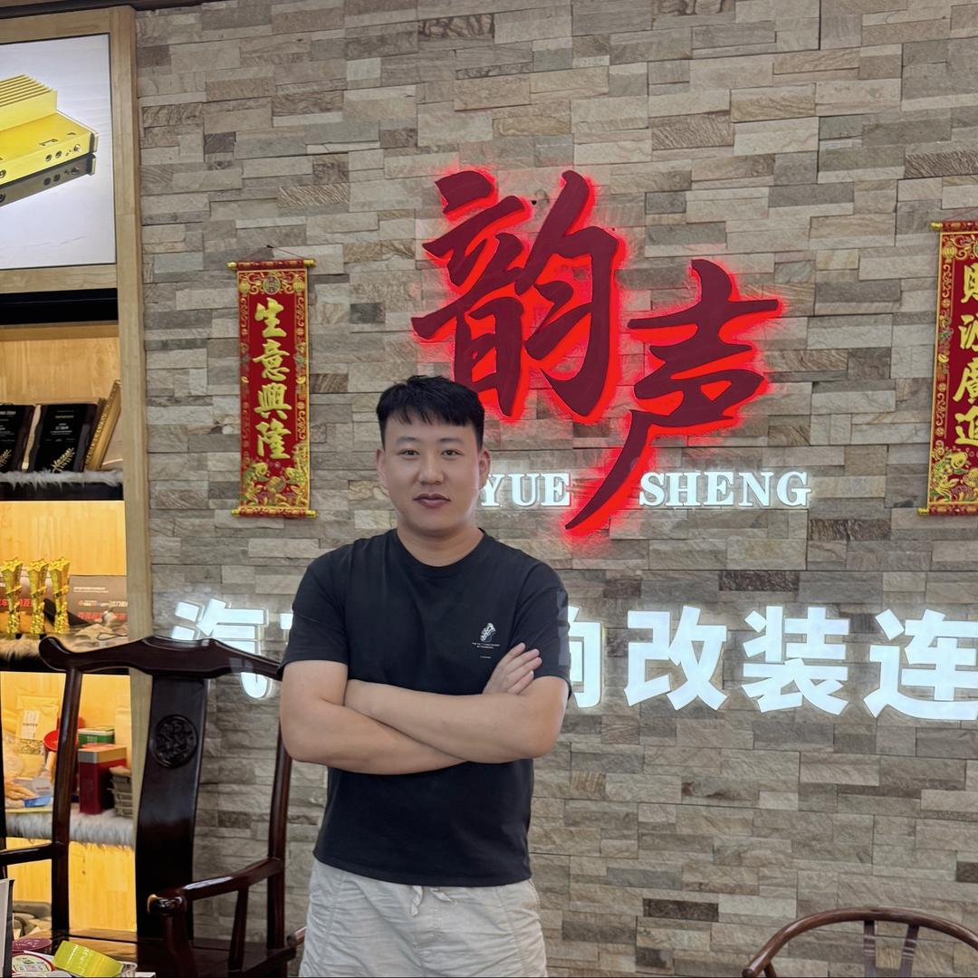 韵声汽车音响隔音江门店