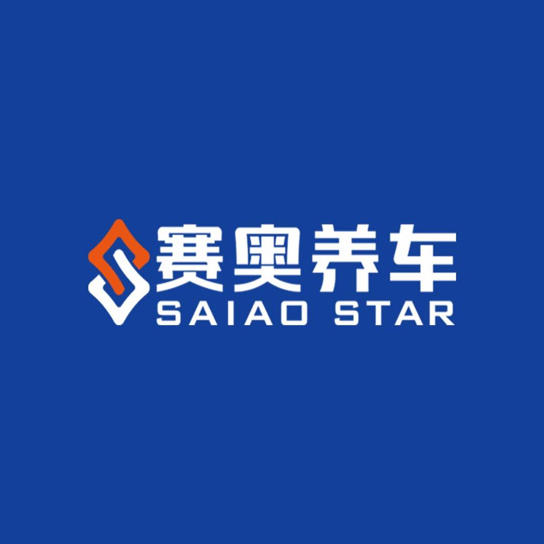 赛奥养车官方直播